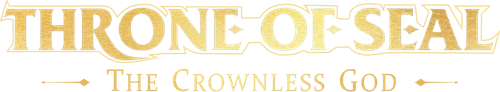 神印王座剧场版：伊莱克斯传奇 logo