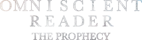 Omniscient Reader: The Prophecy logo