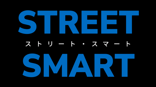 STREET SMART/ストリート・スマート logo