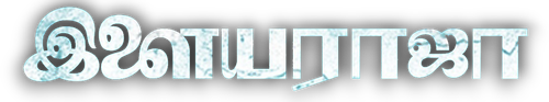 இளையராஜா logo