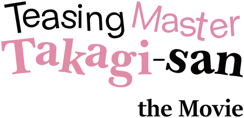 Teasing Master Takagi-san: The Movie logo