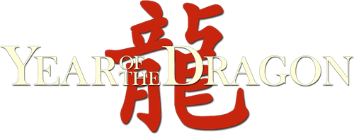 Year of the Dragon logo