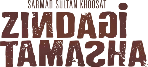 Zindagi Tamasha logo