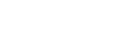 A Kiss Before Christmas logo