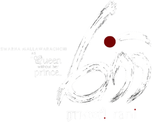 Rani logo