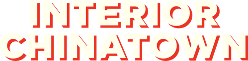 Interior Chinatown logo