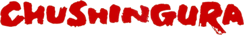 Chûshingura logo