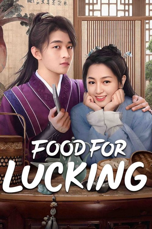 Food For Lucking