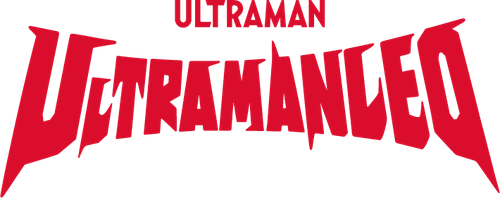 ウルトラマンレオ logo