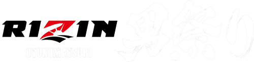 RIZIN Otoko Matsuri logo
