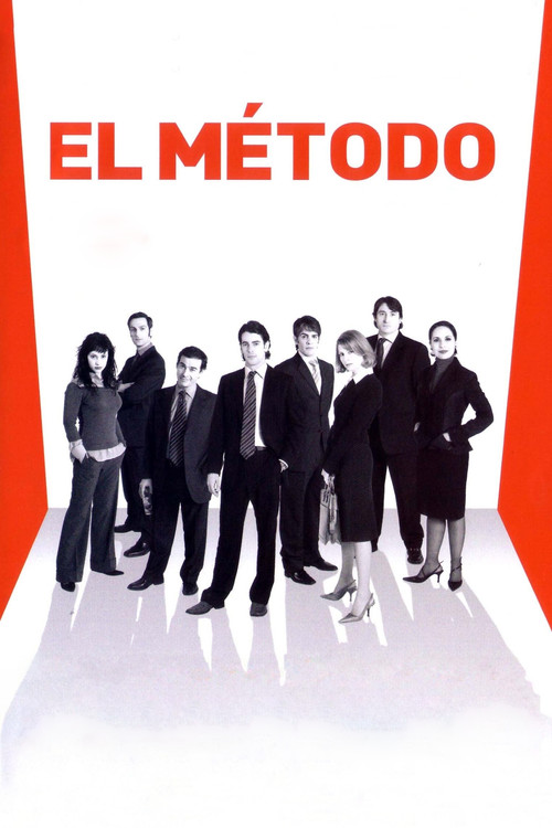 La Méthode
