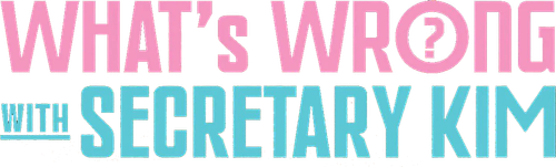 What's Wrong with Secretary Kim (PH) logo