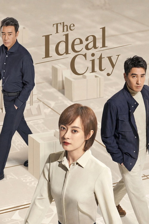 The Ideal City