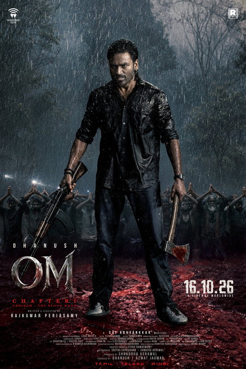 OM Chapter 1: Udhiram - The Blood Wood