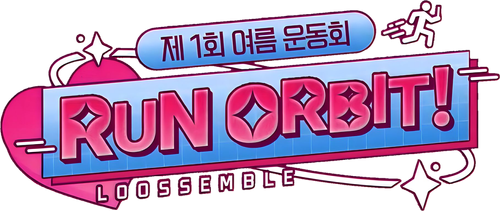 Run, Orbit! logo