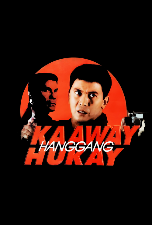 Kaaway Hanggang Hukay logo