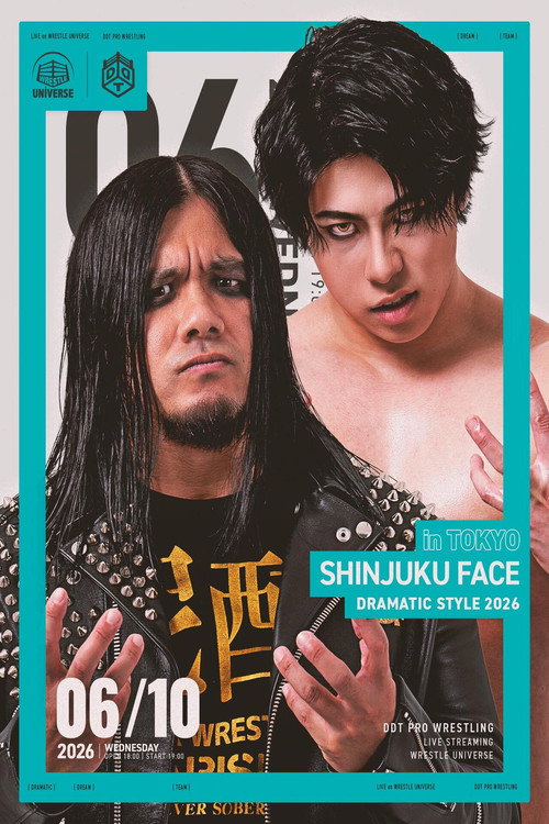 DDT Dramatic Style 2026