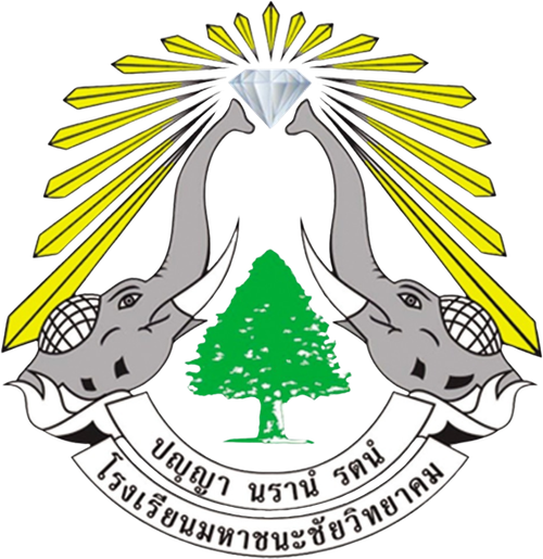 เลือก logo