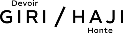 Giri / Haji logo