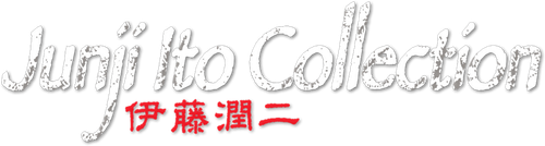 Junji Itô Collection logo