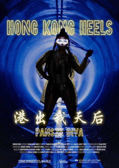 Hong Kong Heels