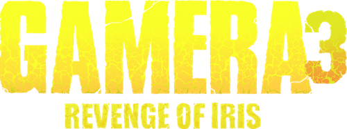 Gamera III - La Revanche d'Iris logo