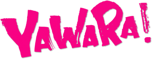 Yawara! logo