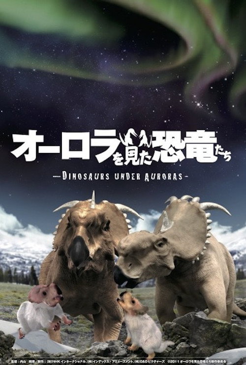 Dinosaurs Under Auroras