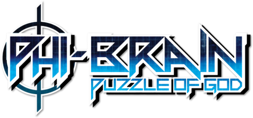 Phi Brain: Puzzle of God logo