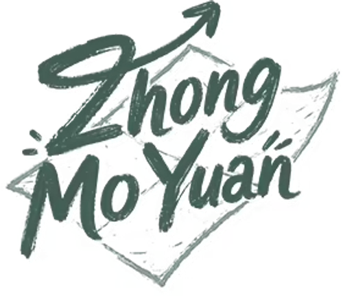 Zhong Mo Yuan logo
