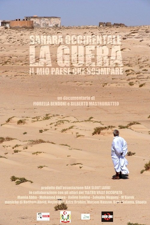 La Güera, il mio paese che scompare