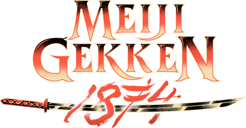 Meiji Gekken: 1874 logo