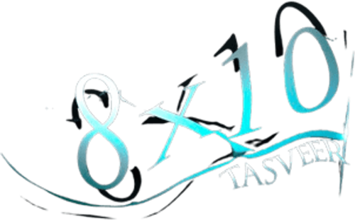 8x10 Tasveer logo