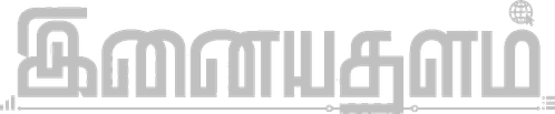 Inayathalam logo