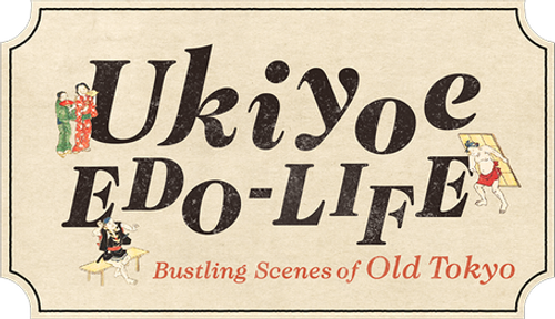 Ukiyoe EDO-LIFE logo