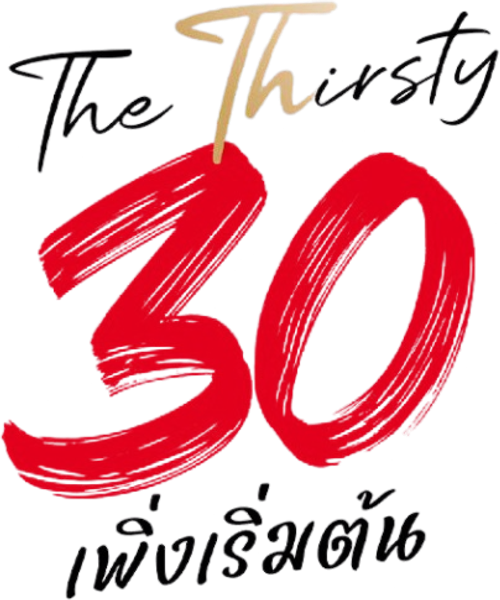The Thirsty Thirty logo