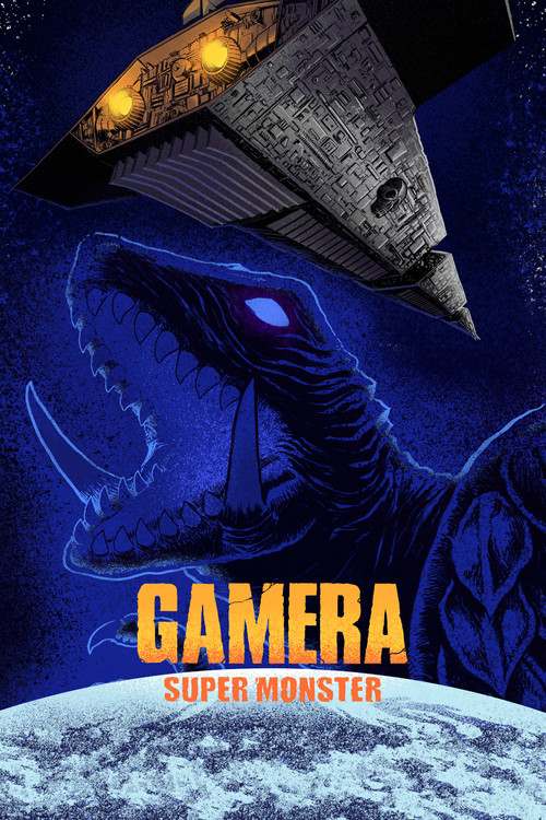 Gamera Super Monster