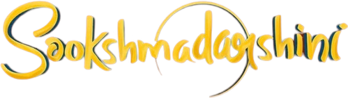 Sookshmadarshini logo