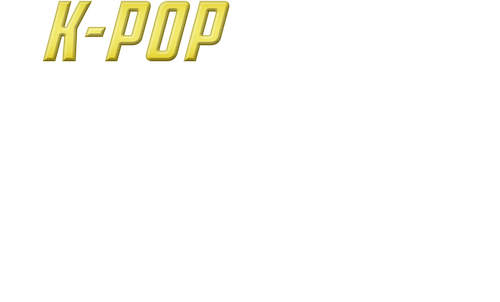 K-팝 최강 서바이벌 logo