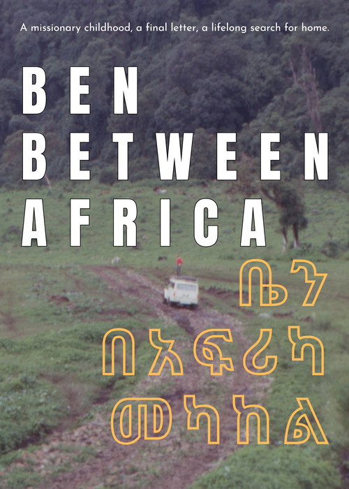 Ben Between Africa
