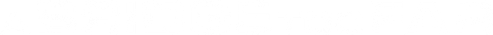 A Bridge Too Far logo