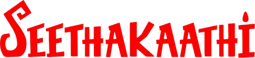 Seethakathi logo