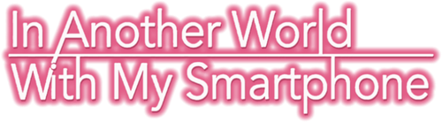 In Another World With My Smartphone logo