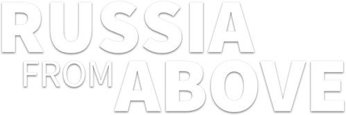 La Russie vue du ciel logo