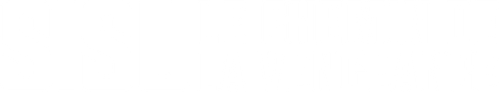 Sisu : Le Chemin de la vengeance logo