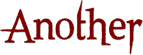 Another logo