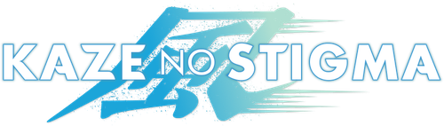 Kaze no Stigma logo