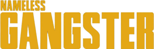 Nameless Gangster logo