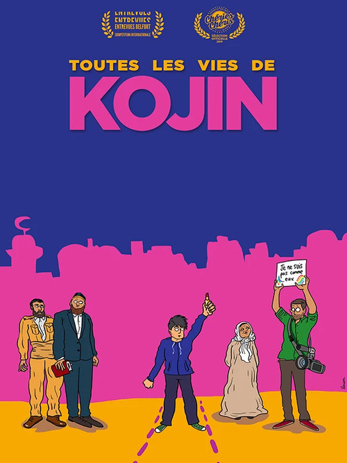 The Many Lives of Kojin