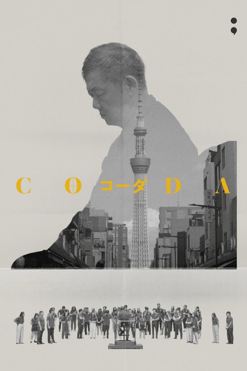 CODA